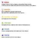 비마기획 이미지