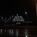 찬*이* 이미지