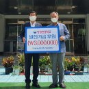 경남천광학교 이미지