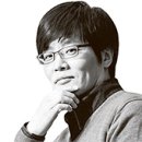 황금공중화장실 이미지