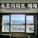주식회사 청로 이미지