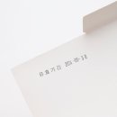 윤덴탈 이미지