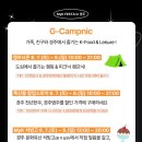 뷰티콘텐츠연구소네일 이미지