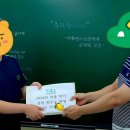 더큐앤에이보습학원