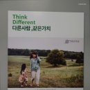 안경진정성행신점