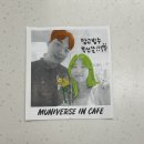 왕우농장 네이버블로그