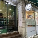 핵밥안산선부점 네이버블로그