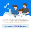 밝은아이소아청소년과 네이버블로그