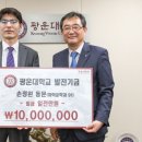 이레기업 이미지