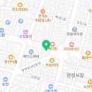 예소람의원 이미지