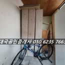 배산한의원 이미지