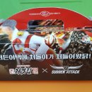 처갓집양념치킨 신창점 이미지