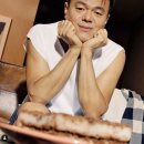 샵일구구공 이미지
