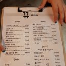 소주홀릭 이미지