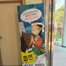 부광아트