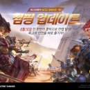 마스터 이미지