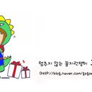 만수시장1 이미지