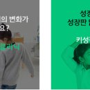 장스소아과 이미지