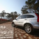 향촌식육식당