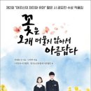 한국책쓰기코칭협회 이미지