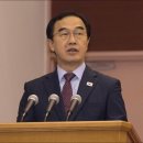 남북체육관 이미지