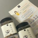 바른미각 이미지