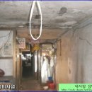 마천시장 이미지