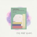 일로-1호 이미지