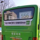 북구도서관(부평4동) 티스토리