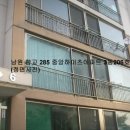 동림로 이미지