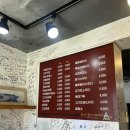 욕지도 할매바리스타 | 욕지도 할매바리스타 내돈내산