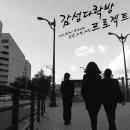 소소한다락방 이미지
