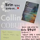 마니또 이미지