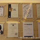 아이펠마르여주점