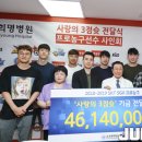 희명전자 이미지