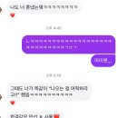 신성빵구