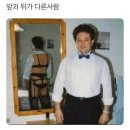 한라아파트 네이버블로그