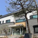 일본군위안부역사관 이미지