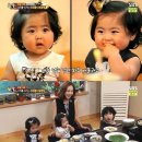 쌍둥이음식점
