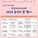 휘경19 이미지