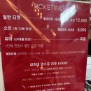 용인 모현 갤러리 ‘문 아트 그라운드 at 마가미술관’ 서울근교실내데이트, 용인카페