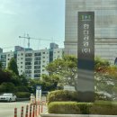 한신병원 | 직장인 종합 건강검진 만족한 후기 한신메디피아 병원 주차 위내시경 뇌MRA
