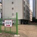 미육점 이미지