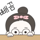 금곡주유소 이미지