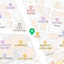 새빛헬스 | 영등포동3가헬스 새빛헬스케어 영등포지점 가격 후기