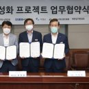 청정프로젝트 - 남동구 앵고개로847번길 56 | 청정프로젝트