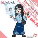 그림그리는뷰티 이미지