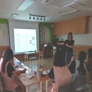 TCI심리 검사 및 메타인지교육(담임교사) 이미지