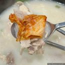 가마솥순대국밥 서초역점 | 서초역 점심 국밥 맛집, 함박스테이크도 맛있는 가마솥순대국밥 서초역점