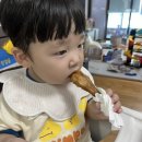 가마치통닭 서산인지점 아이들과 초복 기념으로 부드럽고 바삭한 두마리통닭 배부르게 즐겼어요 !